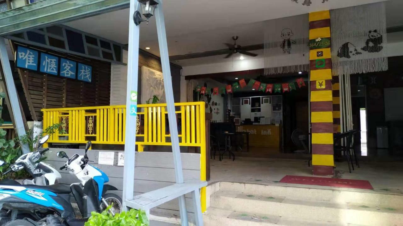Wechat Inn Patong Buitenkant foto